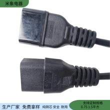 C20-C19�MƷ������о�Դ��105��ߜ���ȼ ���ʹ��ؽ��Q�C�Դ