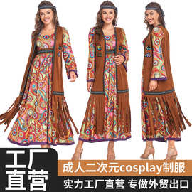 60-70年代迪斯科万圣节复古服装嘉年华舞会厅演出服成人女表演服