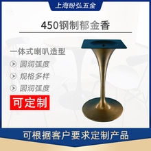 450������̨�_�S�ҽ��������_�F�����l���_��̨���������l�Ҿ�