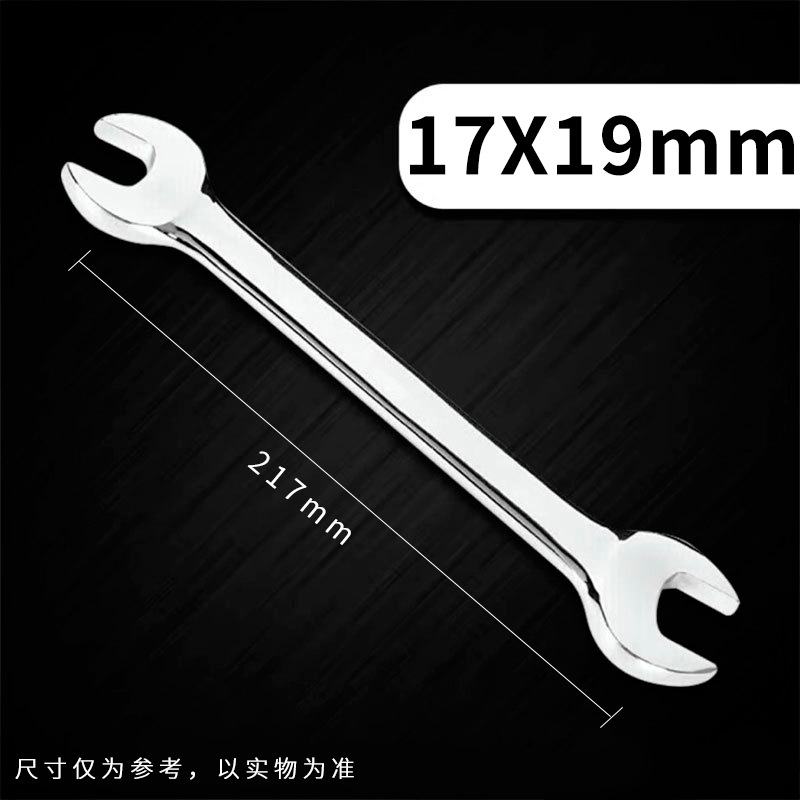 Llave de espejo pulido genuino, llave de grado industrial, juego de reparación de automóviles Daquan, juego completo de llaves cromadas de doble apertura