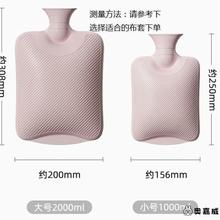 ?��ˮ�����ӆ��uעˮ�Ӻ��ˮ��ʽůˮ���q��ů�֌����o��ë�q��