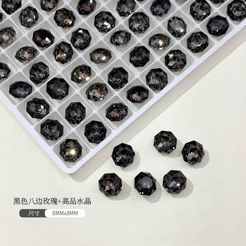 [高品K9·玫瑰切]黑色8mm&