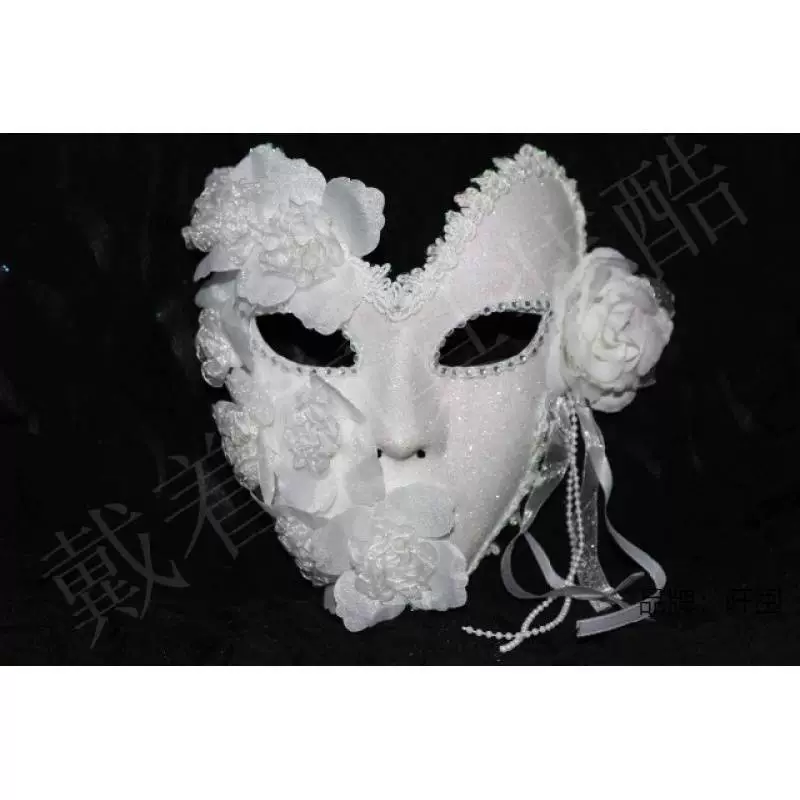 Венеция маска маскарад принцесса маска Мужская и женская перо цветок кружево анфас Белое золото розовый Хэллоуин