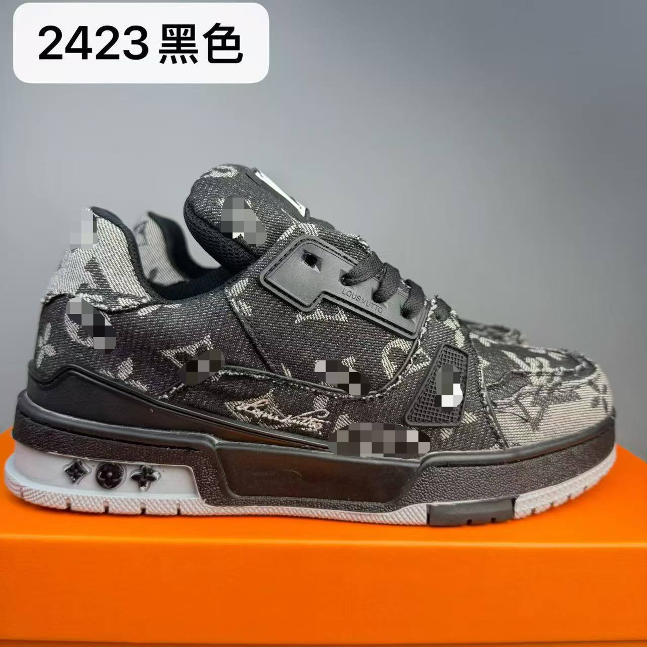 2423 Negro