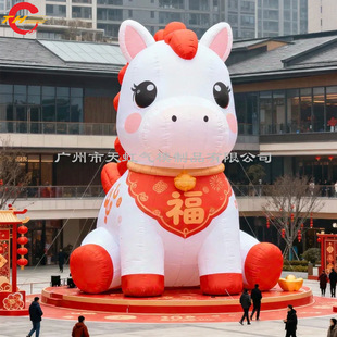 �̈�����b���R�꿨ͨ��ģ 2026�������R���ģ������