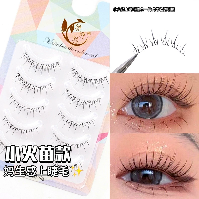 Transparent comics for eyelashes, realistic false eyelashes