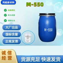 �ۼ����}���o늄���x�ӱ�����Ԅ���현�ϴ�섩ԭ��m-550