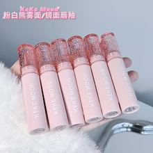 kekemood�۰��ܴ��Ԇ����F��z�q����ɫ�ڼtˮ���R���ུ�ˮ���