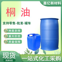 ͩ�͹��I������ľ�ķ����촬�O�W��������īԭ������ͩ��