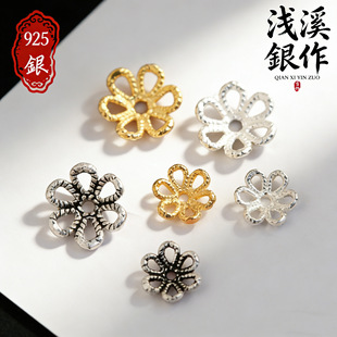 S925���y���и�ƬDIY�ִ�������L�ֹ������Ʒ����僽�̩�y���y