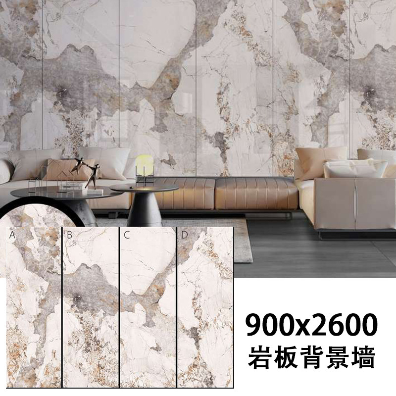 Engineering large slab brick 9002600 light Pandora large tile 2600x 900 Amazon green rock slab background wall