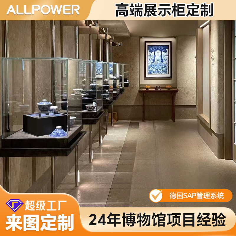 博物馆展柜出口欧美高端独立陈列柜智能电动升降玻璃展厅展览柜厂