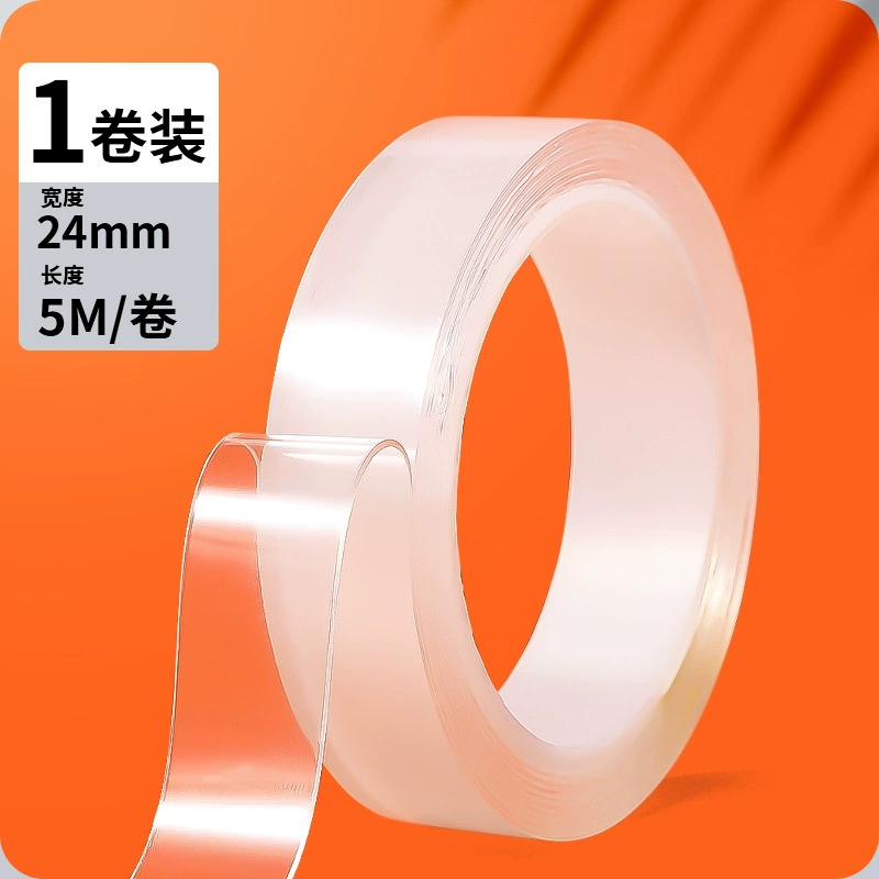 Двусторонний сверхлипкий клейкая лента Chen MG Light Nano Traceless, водостойкая для фиксации стены, высокая вязкость, прозрачная, легко рвется