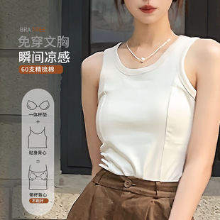 �����С���ɫ���؉|���ğo��������������������һ�w���l����Ů