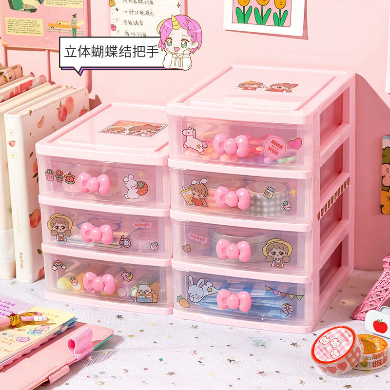 Cute drawer storage box small box cosmetics artifact desktop girly…