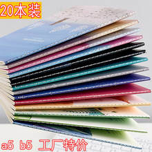 b5��̖܇���Pӛ���Ӻ�a5С̖�p�������l����С�W�����s�M����ӛ