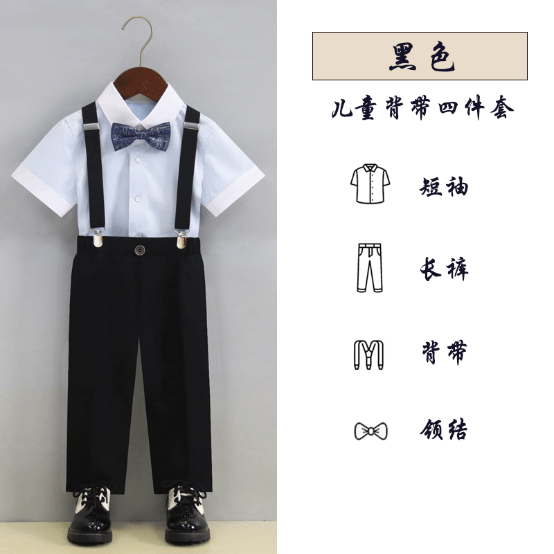 other product image