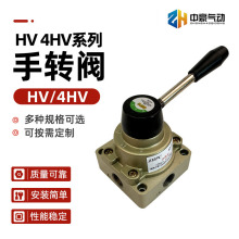 HV 4HVϵ�����D�y���m���Ȍ��p���y�S��ֱ�� ���Ԫ�����l