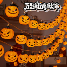 �羳�¿�LED�f�}�����������Ϲ����t���`�ʟ��Ɍ������b����l