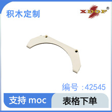 �����ָ߹�����ľ42545ƴ���ľ���С�����Ƽ�������ֱ��