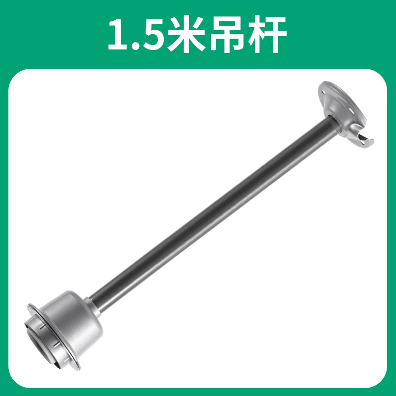 Adecuado para accesorios de base de bombilla led enchufe e27 puerto de tornillo b22 puerto de bayoneta de extensión cabezal de conversión portalámparas al por mayor