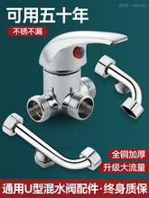 늟�ˮ��������ȫu�ͻ�ˮ�yͨ��ԡ����ԡ������ˮ���^�_�P�y