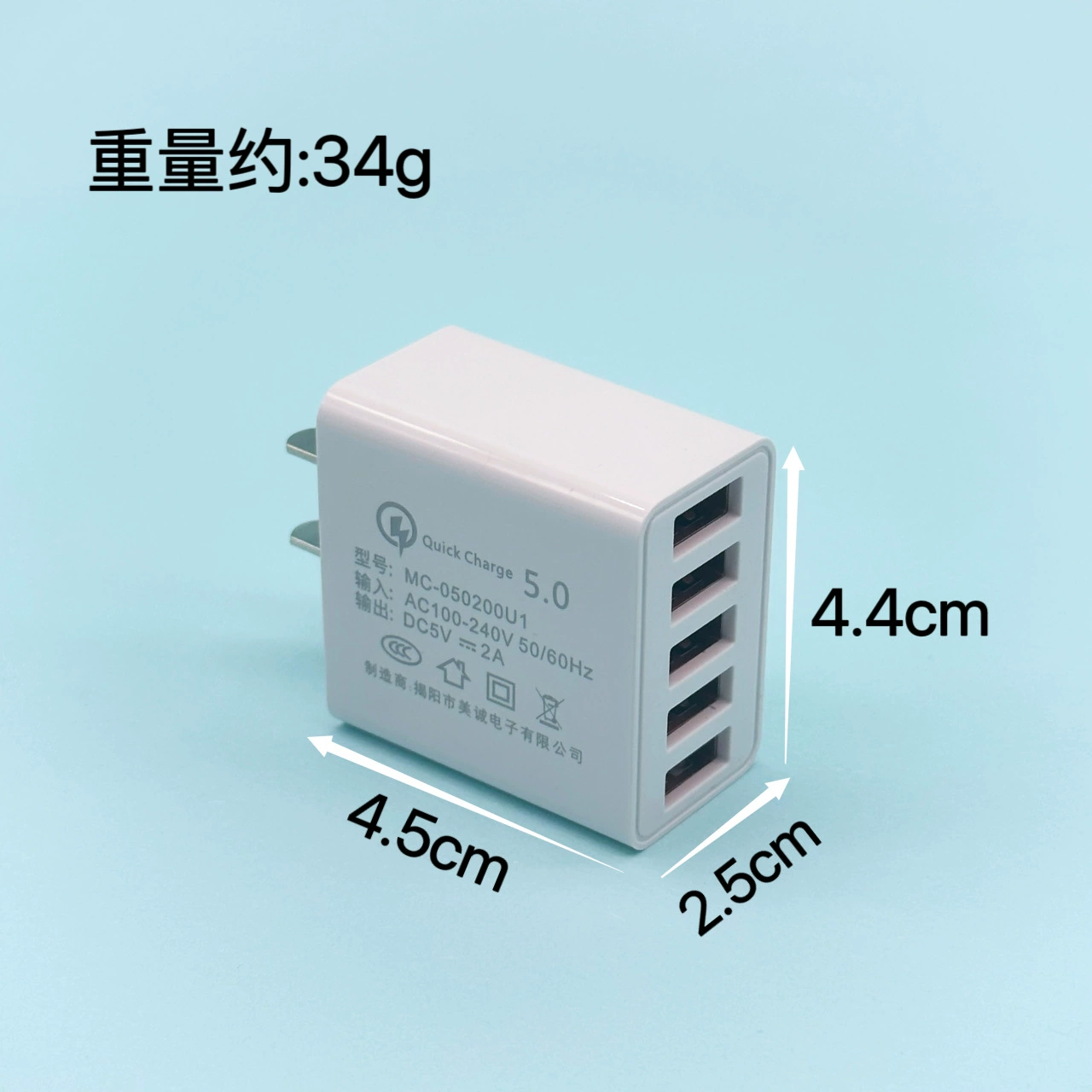 USB настенный зарядник (совместимый с Apple), 5V 2A на порт, 1–5 USB портов