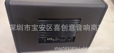 gun 1600 watts, Car speaker/subwoofer