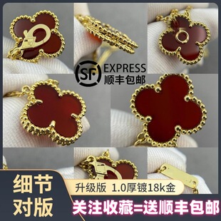 �߰����~��������18K����õ��t���謔觰�ؐ�����i���
