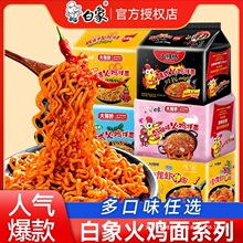 ������u����b�������nʽ���u�����͸ɰ��淽�����������l����