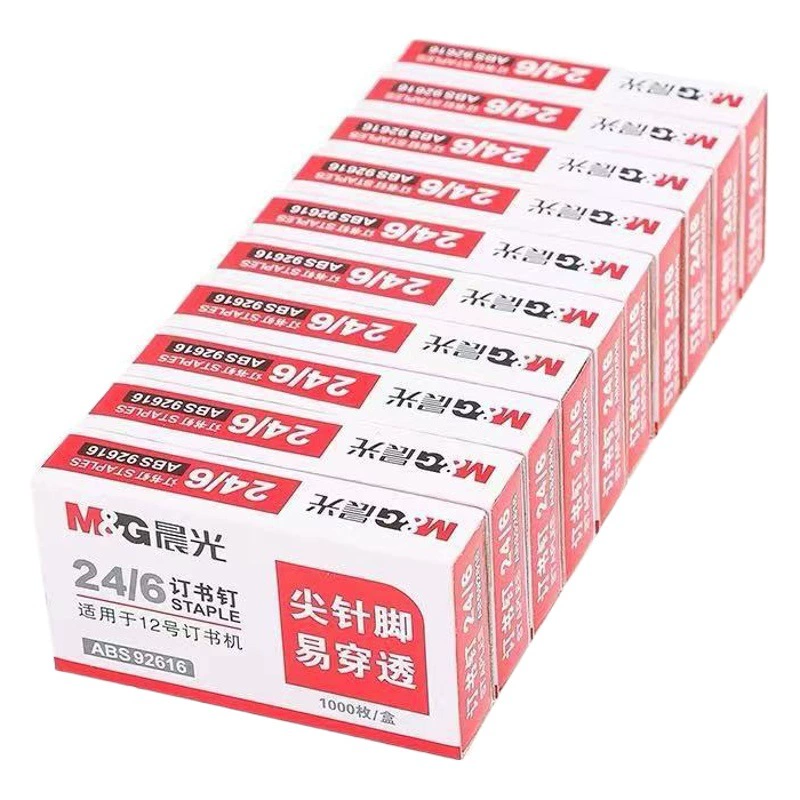 Степлер Morning Light ABS92616, скобы №12, стандартные скобы 24/6, универсальный тип, однородные скобы
