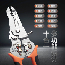 �羳���M��ʮ��һͨ�����̈́����Q�Ӷ๦�ܷ־������ЊA�ք�Ƥ��