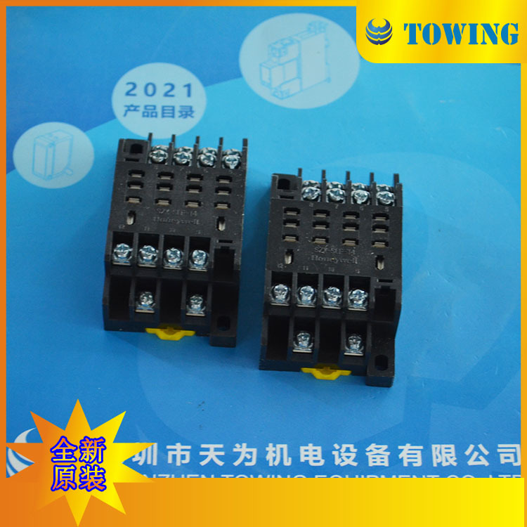 【实物拍摄】美国HONEYWELL霍尼韦尔SZX-SLF-14继电器插座底座