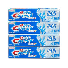 佳洁士牙膏佳洁士盐白牙膏90g/140g清新男女牙膏家庭装盐白牙膏