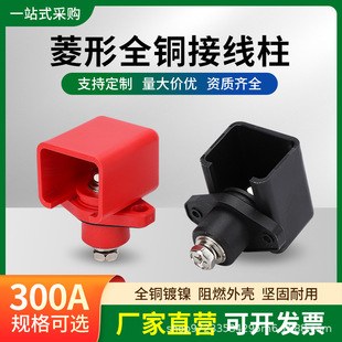 300A500A��������Դ�����늳ش�����Ӿ�������ȫ�~�����Ӿ�����