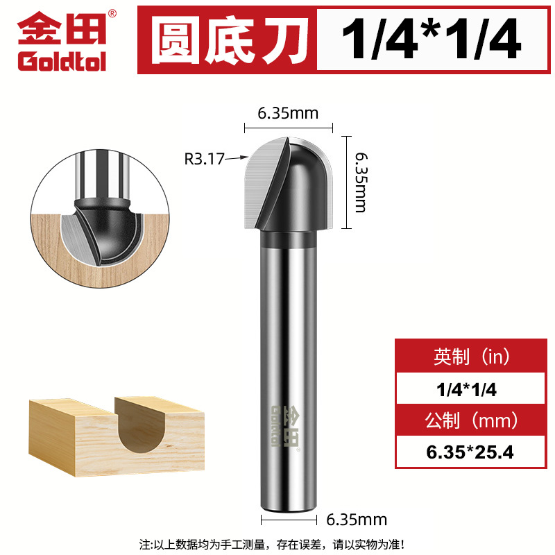 Jintian cuchillo de fondo redondo fresador de carpintería cortador de ranura cortador de borde cortador de corte cortador de madera electromecánica cuchillo semicircular