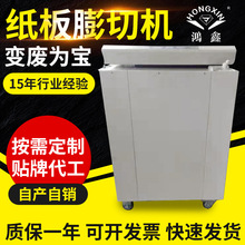 Sҹ޼C NƤЙC 㼈ЙC 