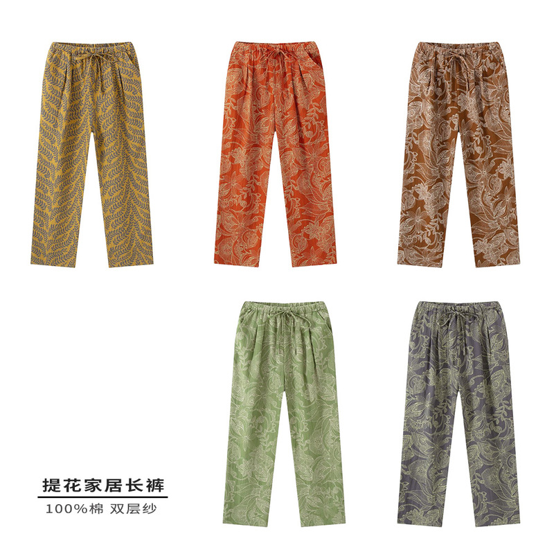 Pure Cotton Double-Layer Gauze Spring and Autumn Straight-Leg Trousers, Jacquard, Soft and Comfortable, Simple and Versatile, Artistic Women's Home Pants for Outdoor Wear
