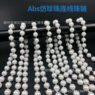 2.5mm-12mmABS�������B����� ����Ʒ ��Y���÷����� ���b�Ʒ