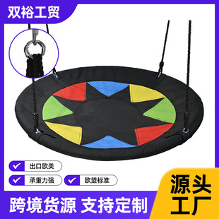 ���⃺ͯ��ǧ��ɫ����������ǧ600Dţ�򲼈A�Θ���ǧ������ǧ����