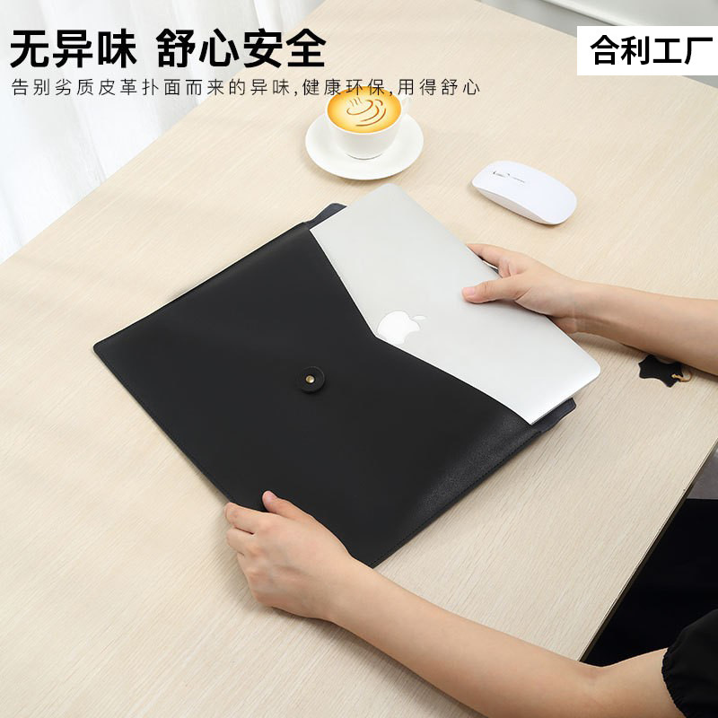 Suitable for Apple Laptop Inner Sleeve Macbookair Leather Protective Cover Pro 13inch Computer Bag Waterproof