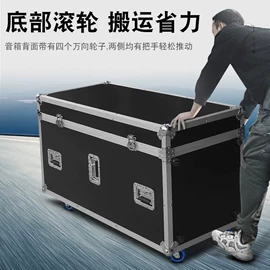 组合音响;扬声器;其他音箱