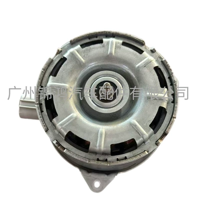 Fan 16363-0Y030 Ac268000-6002 Car