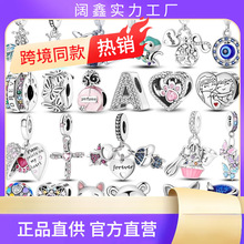 Hot Sale Luminous Firefly Charms Beads 925 Sterling Silver