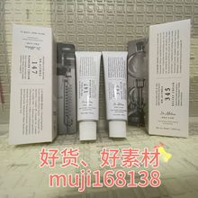 跨境韩国Dr.Althea147 345抗氧面霜滋润保湿修护屏障舒护痘印敏肌