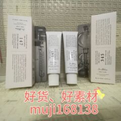 国境を越えた韓国の Dr.Althea147 345 抗酸化クリームは、バリアを保湿し修復し、ニキビ跡や敏感肌を和らげます。