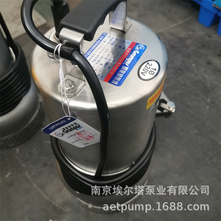 台湾亨龙不锈钢潜污泵 阁龙宝潜水泵W-113