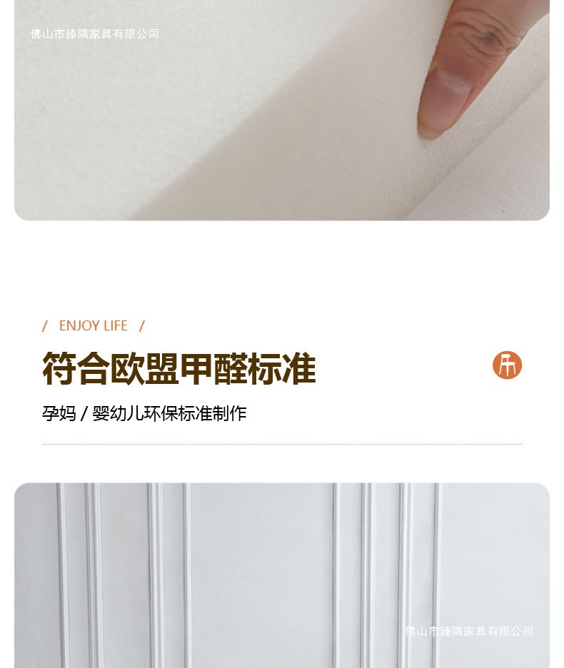 详情图片_10.jpg