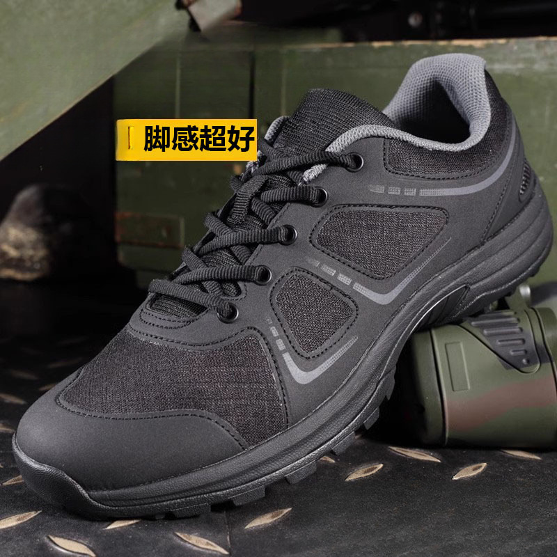 Ultra light breathable wear-resistant autumn summer black running…