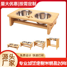 �Ӹ���܆΂�ľ�܌�����ܹ���ˮ��؈����Ʒ؈��������l���o�i׵